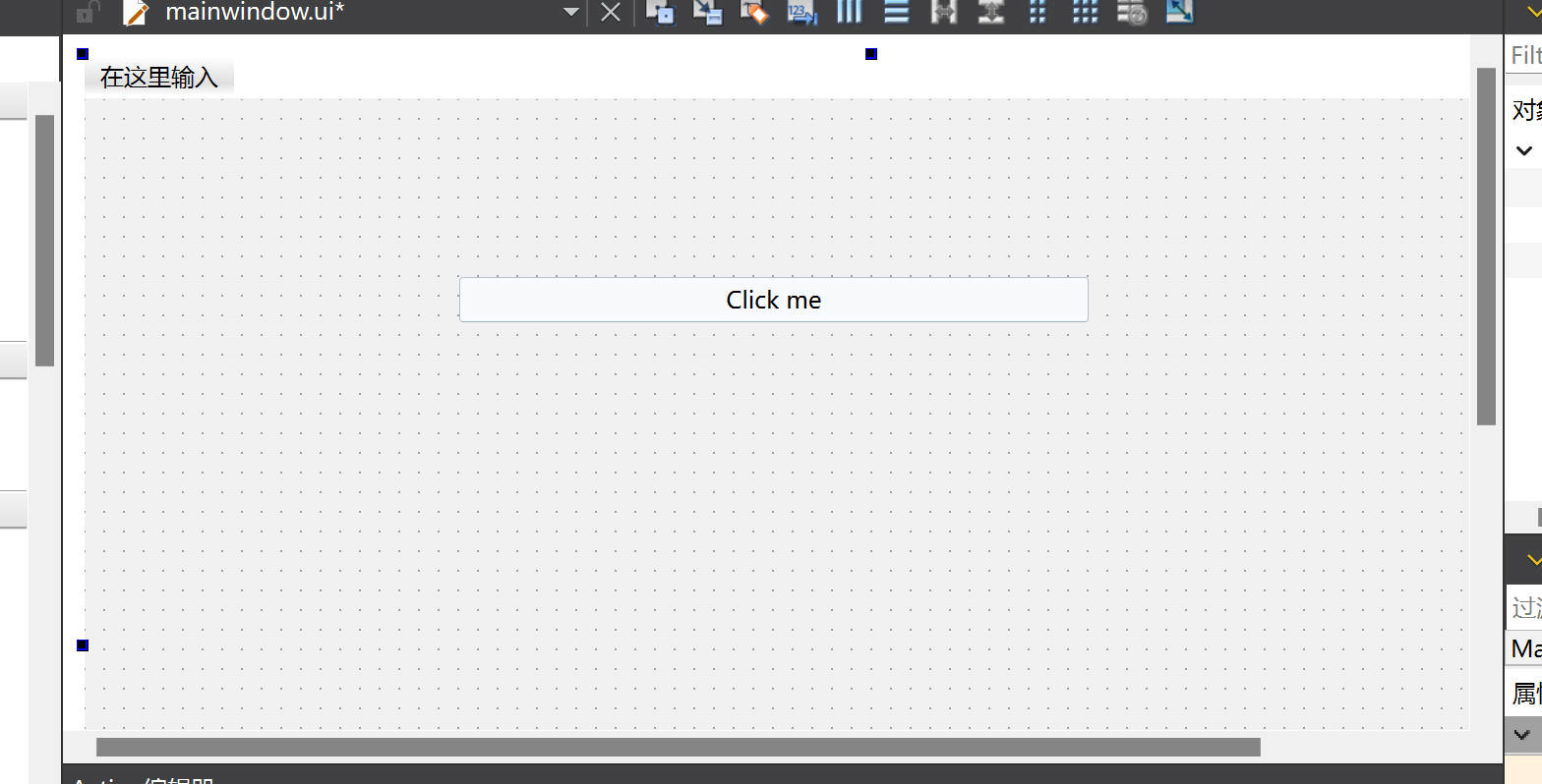 cmake build qt 3